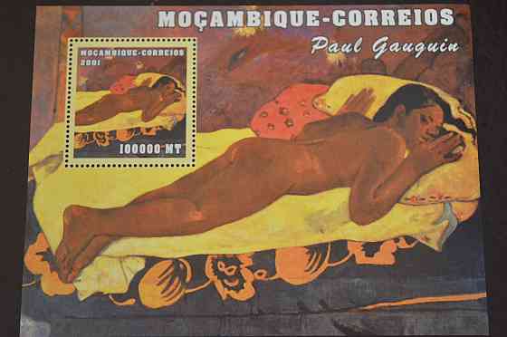 Мозамбик. Искуство. Личности. Блок. 2001 год (В-8) Полтава