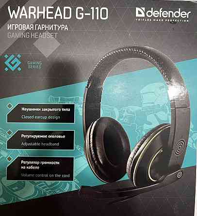 Нові ігрові навушники. Харків