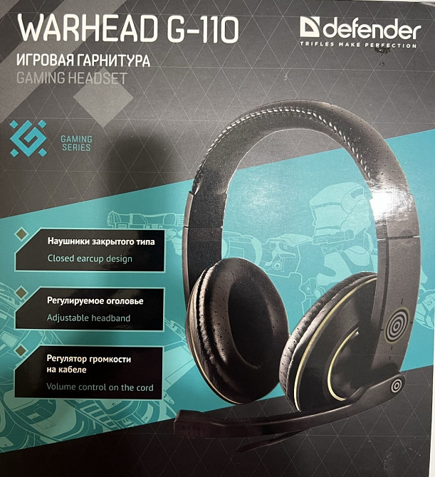 Нові ігрові навушники. Харків - фото 3