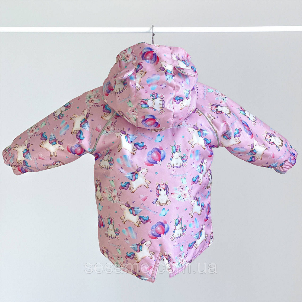 Дитяча Куртка-парку демісезонна Єдинороги Харків - фото 2