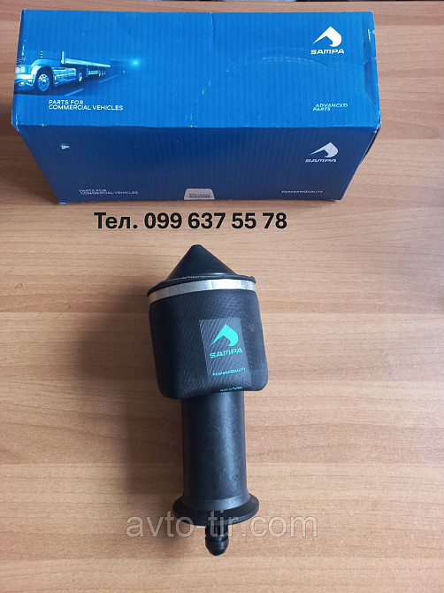 Подушка кабіни передня RVI Magnum DXI  5010491301, cb0135, 080265, 101368 Подушка кабіни передня Рено Магнум Луцьк - фото 1