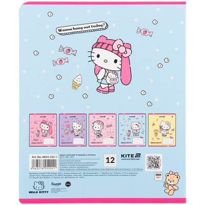 Тетрадь Kite Hello Kitty, 12 листов, клетка (HK25-232-1) Винница - изображение 6