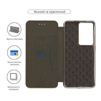 Чохол до мобільного телефона Armorstandart G-Case Realme C75 4G Gold (ARM82892) Вінниця