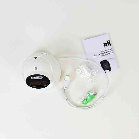 IP-відеокамера вулична 5 Мп ATIS ANVD-5MIRP-20W/2.8A Prime із вбудованим мікрофоном для системи IP-відеонагляду Київ