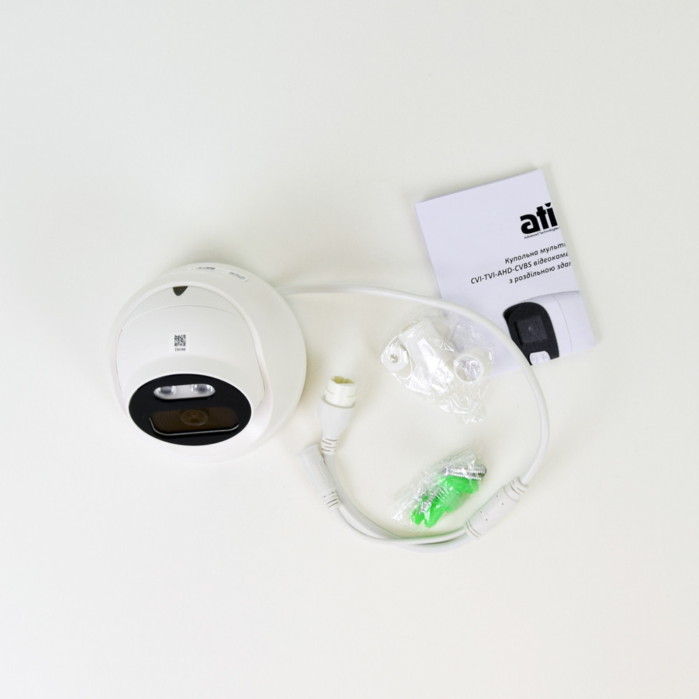 IP-відеокамера вулична 5 Мп ATIS ANVD-5MIRP-20W/2.8A Prime із вбудованим мікрофоном для системи IP-відеонагляду Київ - фото 2