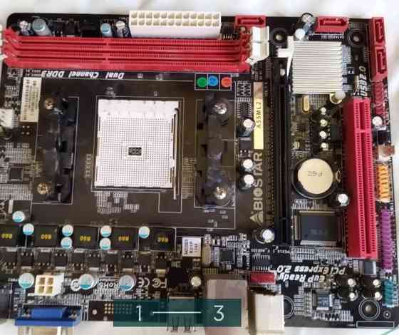 Материнська Плата: Biostar. Київ