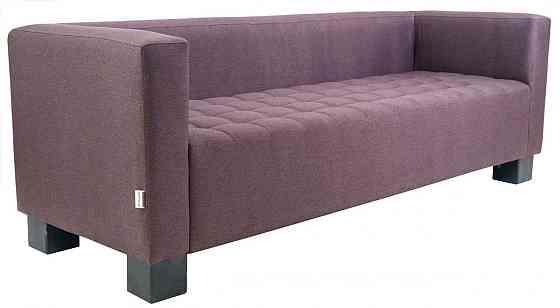 Диван Etna Space двойка 760х1500х730 Сиреневый Киев