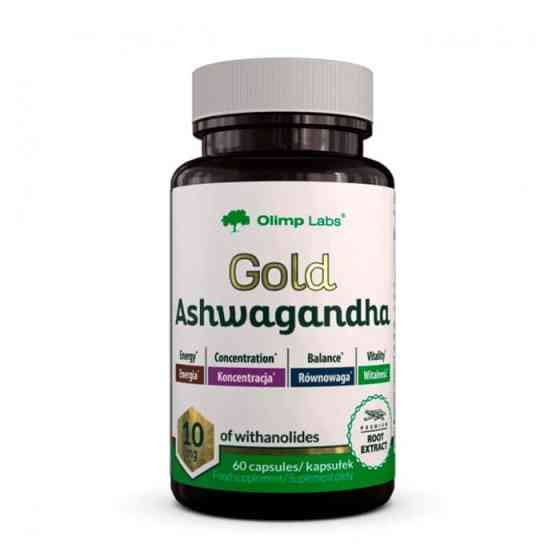 Ашвагандха Olimp Gold Ashwagandha Jar 60 caps Луцьк