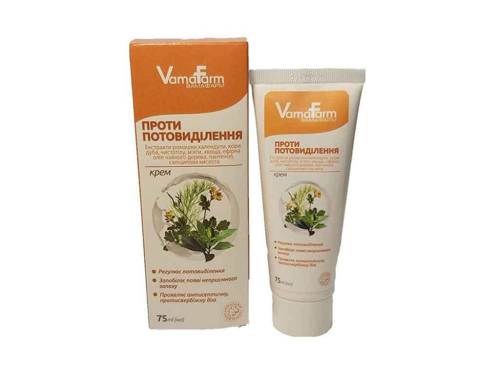 Крем против потоотделения 75 мл ТМ VamaFarm Solmir Киев - изображение 1