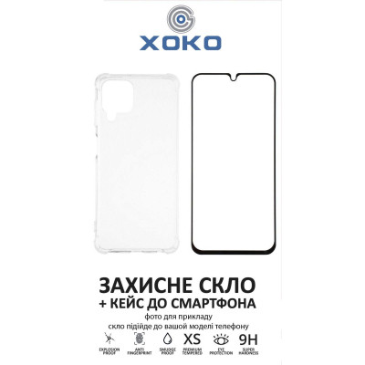 Чехол для мобильного телефона XoKo Ultra Thin Proof + Glass Full Cover Ultra-Thin Samsung A336 (A33) Black (XK-CS-ULT-SM-A33) Винница - изображение 1