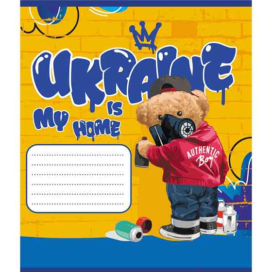 Тетрадь ученическая 