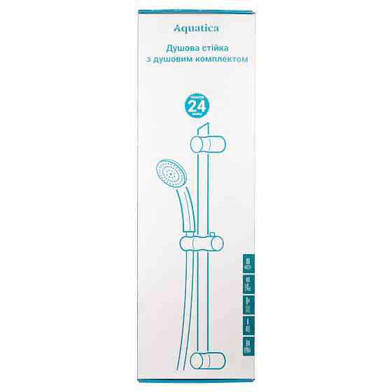 Душова стійка з душовим комплектом (55A) AQUATICA (9792155) Київ