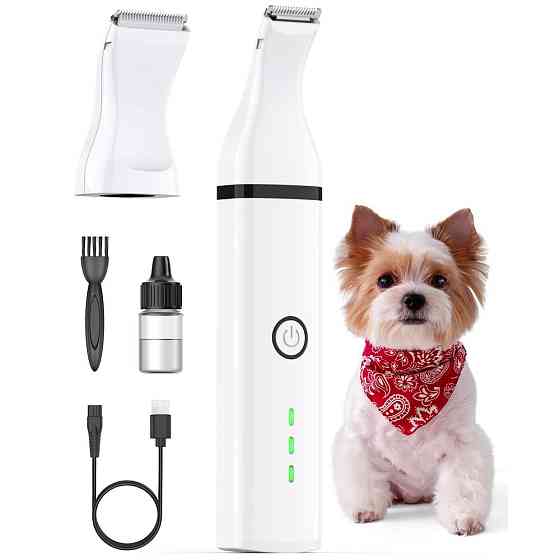 Безпровідна машинка для тварин Oneisall Луцьк