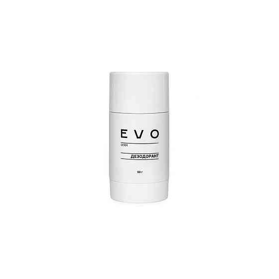 Дезодорант EVO derm 50 г Киев