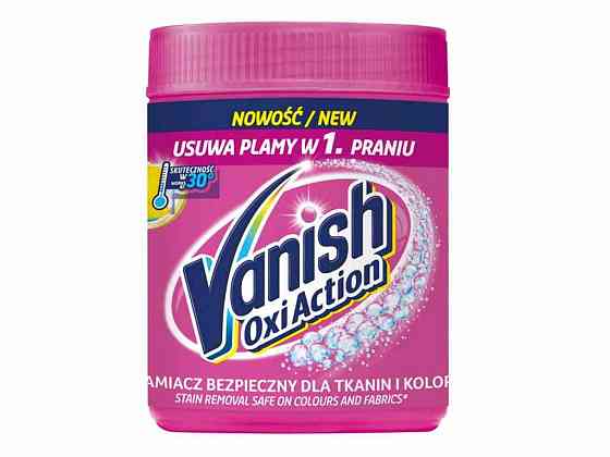 Засіб для видалення плям 470мл (Oxi Action) PINK ТМ VANISH   Solmir Київ