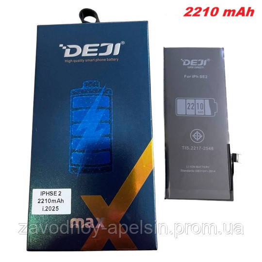 Акумулятор батарея Iphone SE 2020 A2296 посилений (2200 mAh) Одеса - фото 1