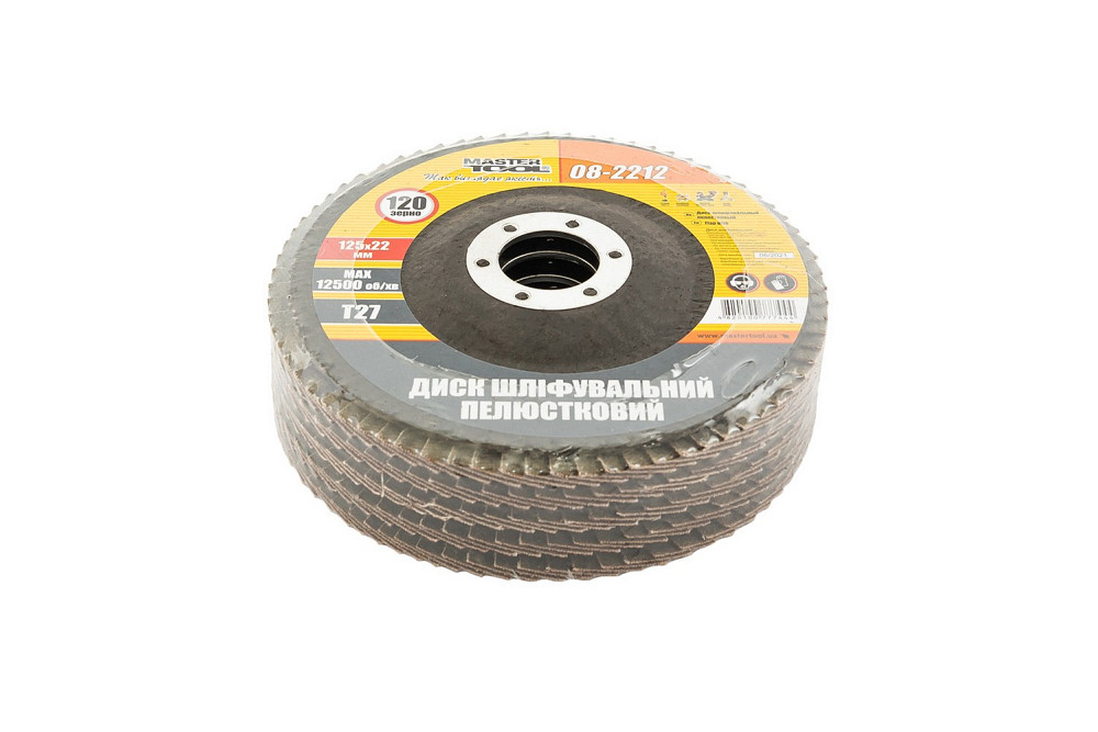 MASTERTOOL Диск шліфувальний пелюстковий MASTERTOOL Т27 зерно 120 125×22 мм 5 шт 08-2212PC Коломия - фото 4