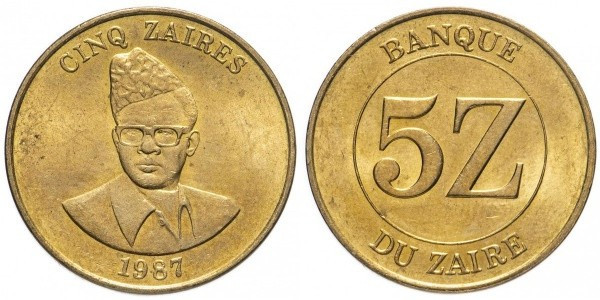 5 зарів 1987 Заїр Полтава - фото 1