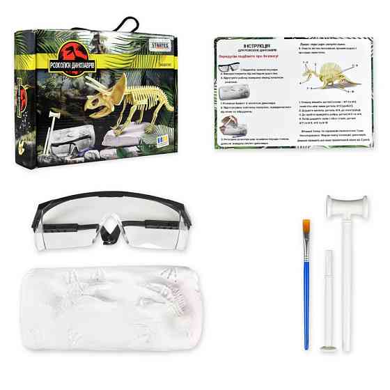 Набір для творчості "Розкопки динозаврів Трицератопс" 30833 Вінниця