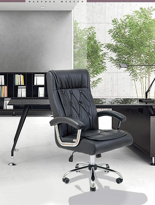 Офісне Крісло Керівника Richman Telavi Fly 2230 Хром М1 Tilt Чорний Київ - фото 1