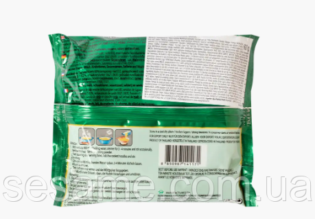 Лапша быстрого приготовления с уткой RAMEN Instant noodles DUCK MAMA 60 г Харьков - изображение 2