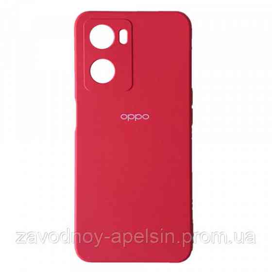 Oppo A57s Силіконовий чохол мікрофібра (червоний) Одеса
