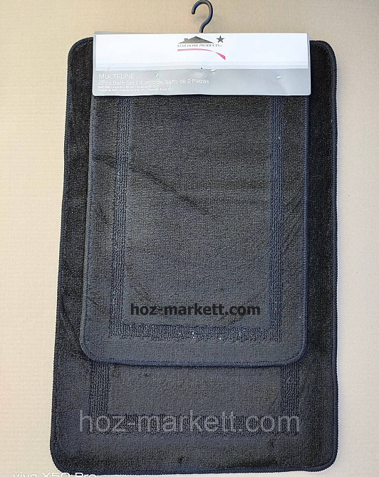 Коврики для ванной и туалета 50 х 80 см  и 40 х 60 см без выреза черные Харьков - изображение 1