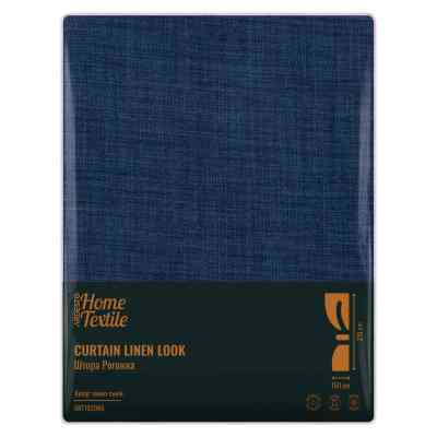 Штора Ardesto рогожка 100% полиэстер, 150х270 см синий темный (ART1020NA) Винница