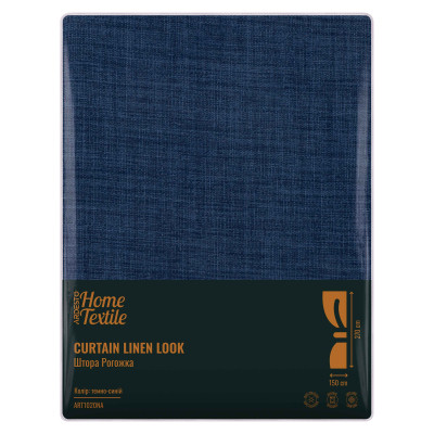 Штора Ardesto рогожка 100% полиэстер, 150х270 см синий темный (ART1020NA) Винница - изображение 6