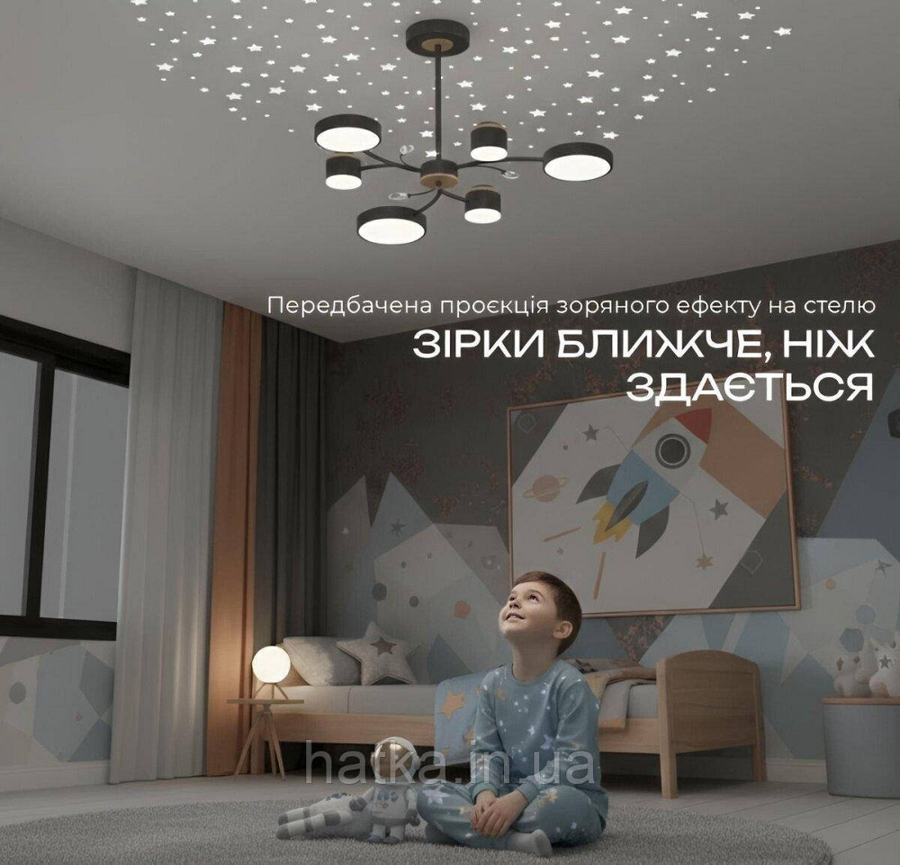 Люстра XI3346-6 чорний + золото Київ - фото 3