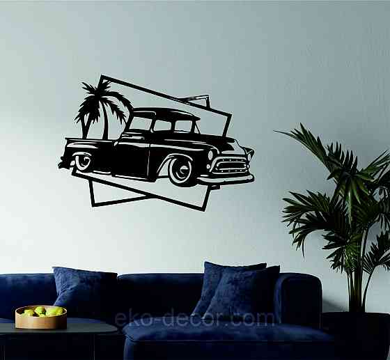 Декоративне настінне Панно «Авто», Декор на стіну Київ