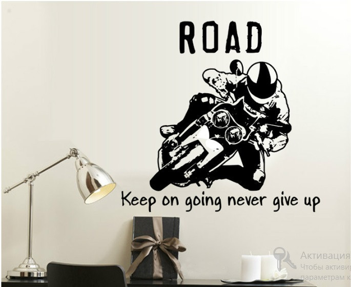 Интерьерная наклейка на стену Мотоциклист Киев - изображение 3