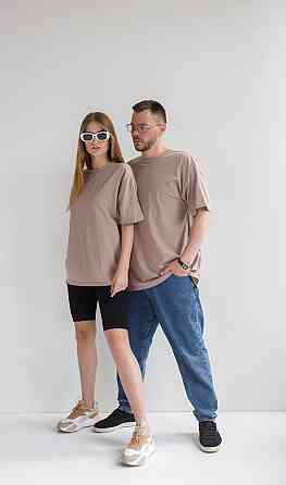 Футболка базовая оверсайз Какао 3XL/4XL Харьков