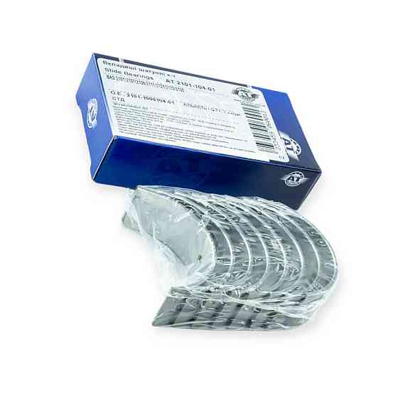 Вкладиші коленвала 2101-2107 стандарт, шатунні Мукачево