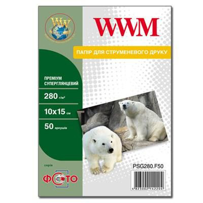 Фотобумага WWM 10x15 Premium (PSG280.F50) Винница - изображение 1