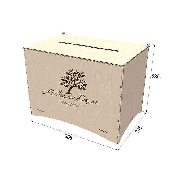 Сундук для конвертов, Свадебная казна 308х205х230мм Киев