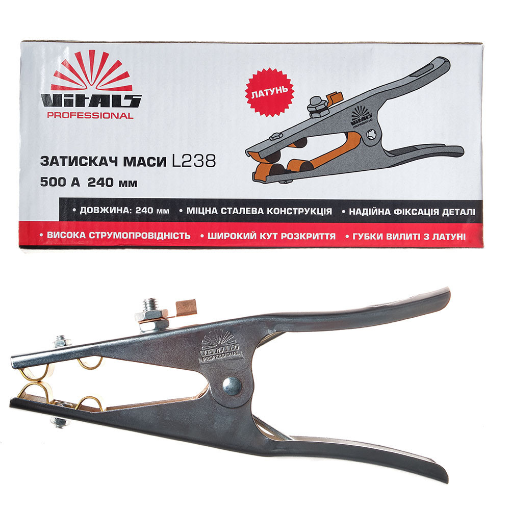 Затискач маси Vitals Profi L238 500A (латунь) Харків - фото 3