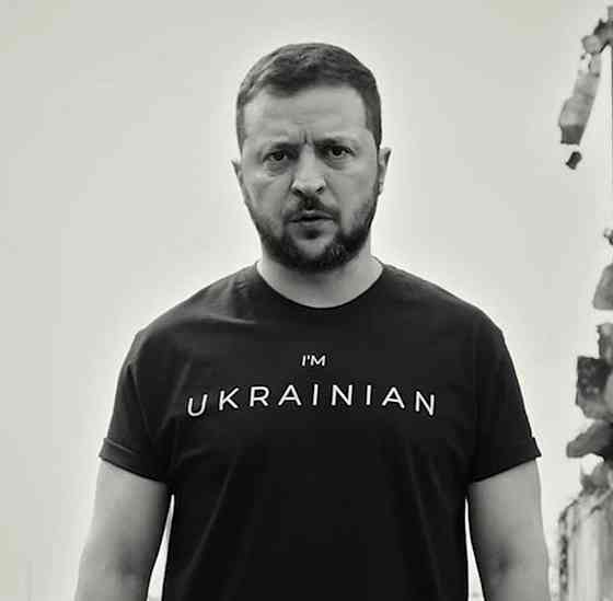 Футболка I’M UKRAINIAN L Черновцы