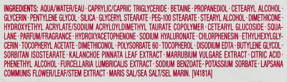 Зволожувальний крем для обличчя Clarins Clarins Hydra-Essentiel [HA2] 50ml Слов'янськ