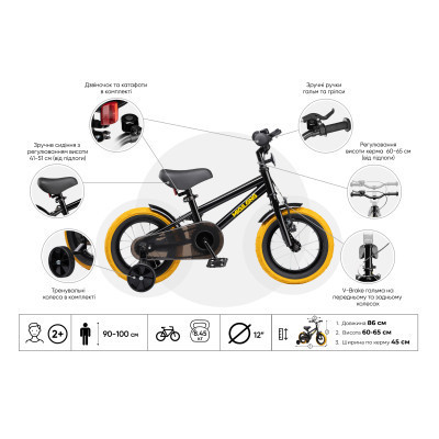 Детский велосипед Miqilong ST Черный 12` (ATW-ST12-BLACK) Винница - изображение 7