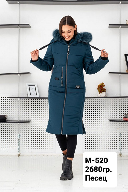 Жіноча подовжена зимова куртка з натуральним хутром Песця, Чорнобурки, Енота. 44-58р. Київ - фото 1