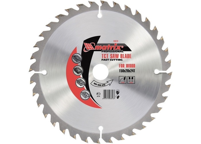 Пильний диск по дереву, 140 х 20мм, 20 зубів, + кільце, 16/20 MATRIX Professional Полтава - фото 1