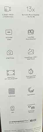 Екш- Камера GoPro HERO 13 BLACK Enduro + SD 64GB (CHDSB-131-RT) Київ