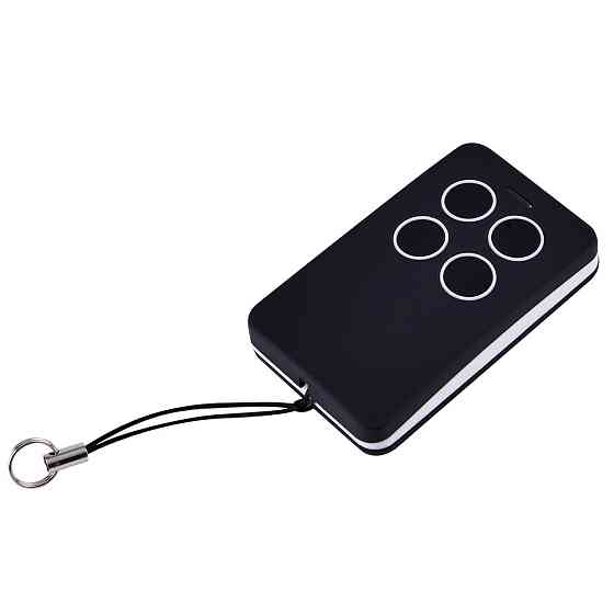 Мультифункциональный пульт-брелок для ворот и шлагбаумов Киев