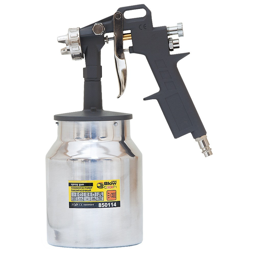 Краскораспылитель HP Ø1.5мм 85-225л/мин 3.5бар н/б 1000мл (мет) SIGMA (6811031) Киев - изображение 1