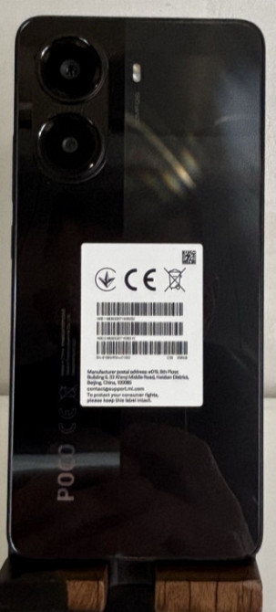 Смартфон POCO X7 Pro 12/256Gb. Black Київ - фото 5