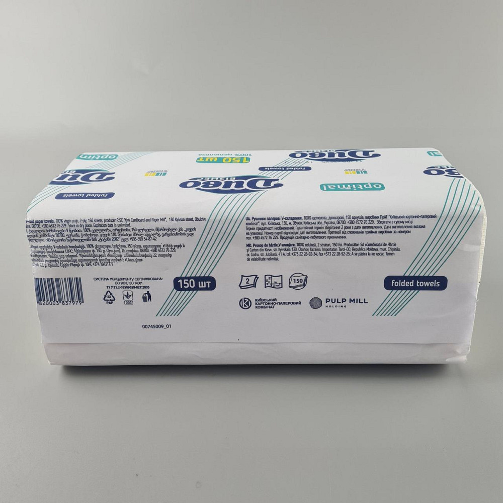 Полотенце бумажное v-складка белое(150листов) Диво Бизнес Optimal (1 пачка) Харьков - изображение 3