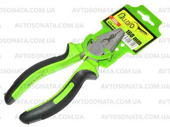 Плоскогубці 160 мм. Alloid Вінниця