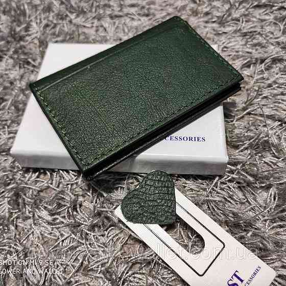 Зелений шкіряний картхолдер для документів і пластикових карток ST Leather Київ