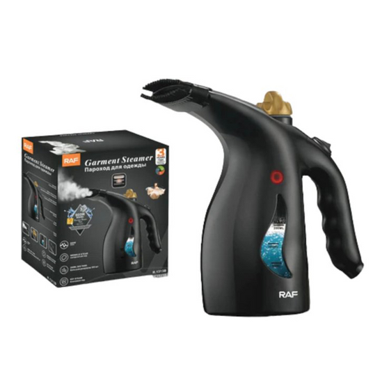 Ручний відпарювач Domotec/RAF R-1313B 800W 200 мл, матеріал підошви керамічний Одеса - фото 1